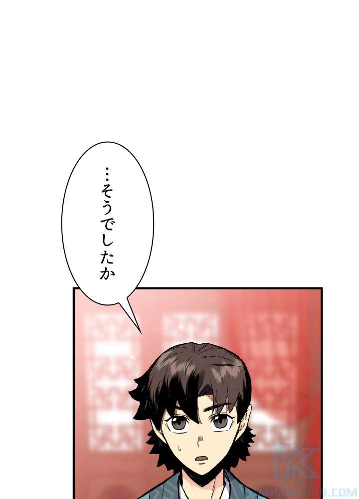 P94