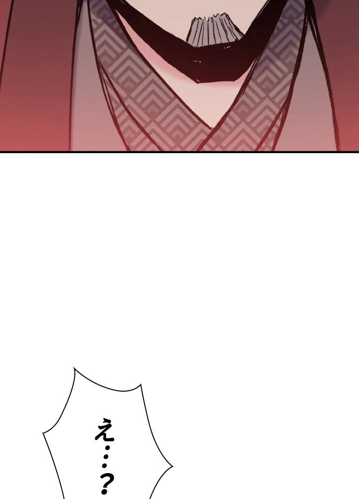 P99