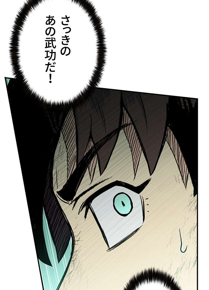P107