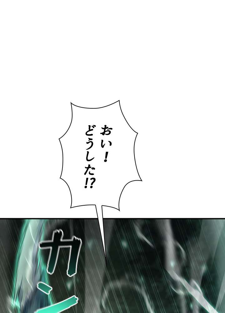 P117