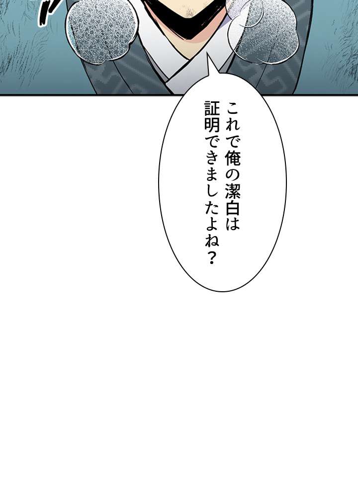 P158