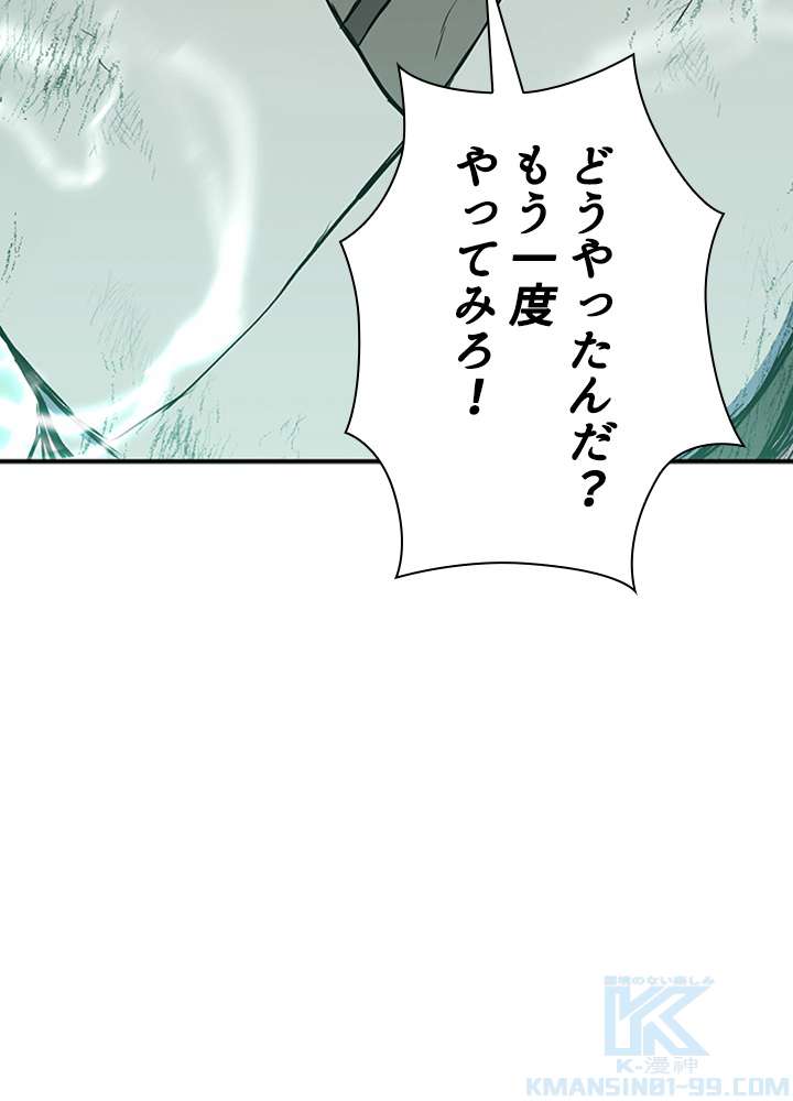 P166