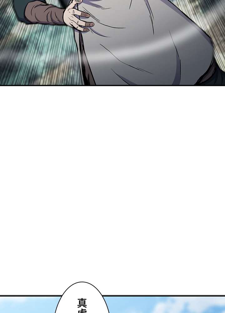 P53