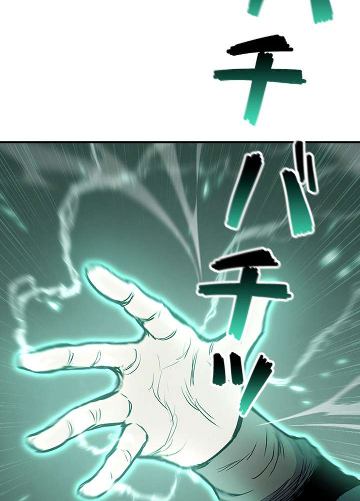 P65