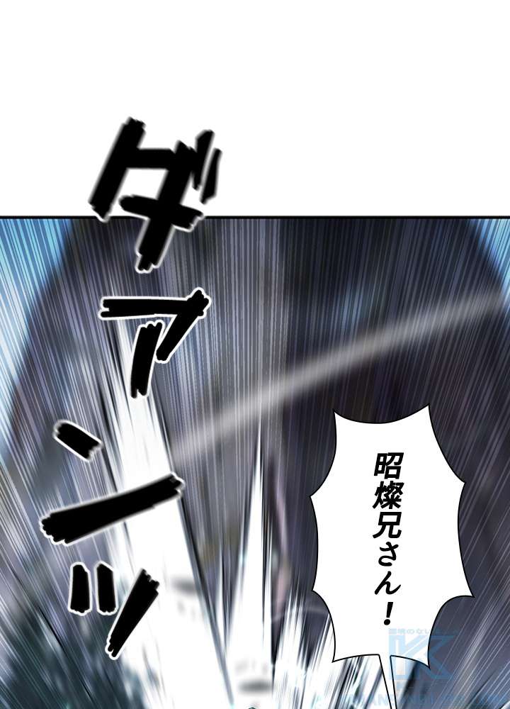 P76