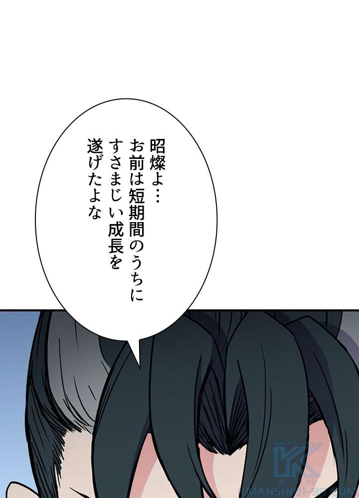P82