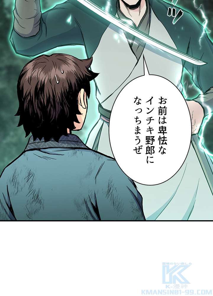 P94