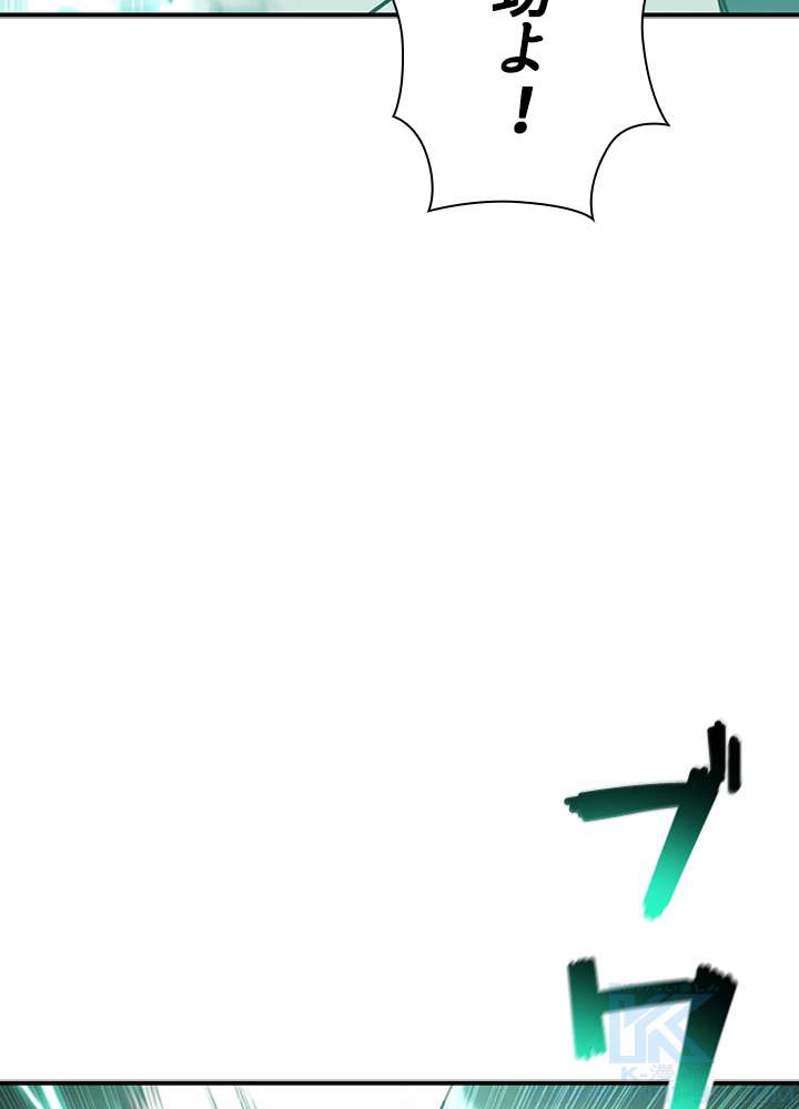 P97