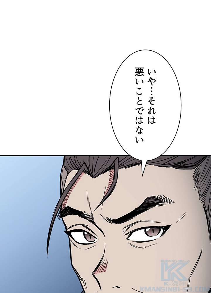 P118