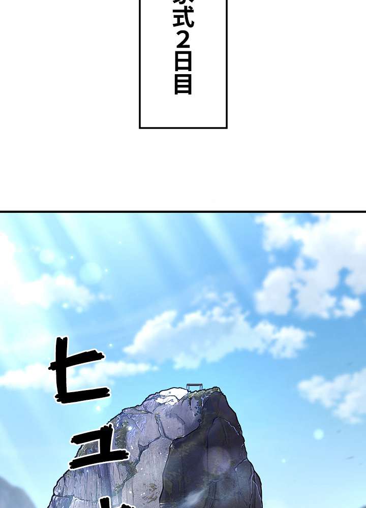 P41