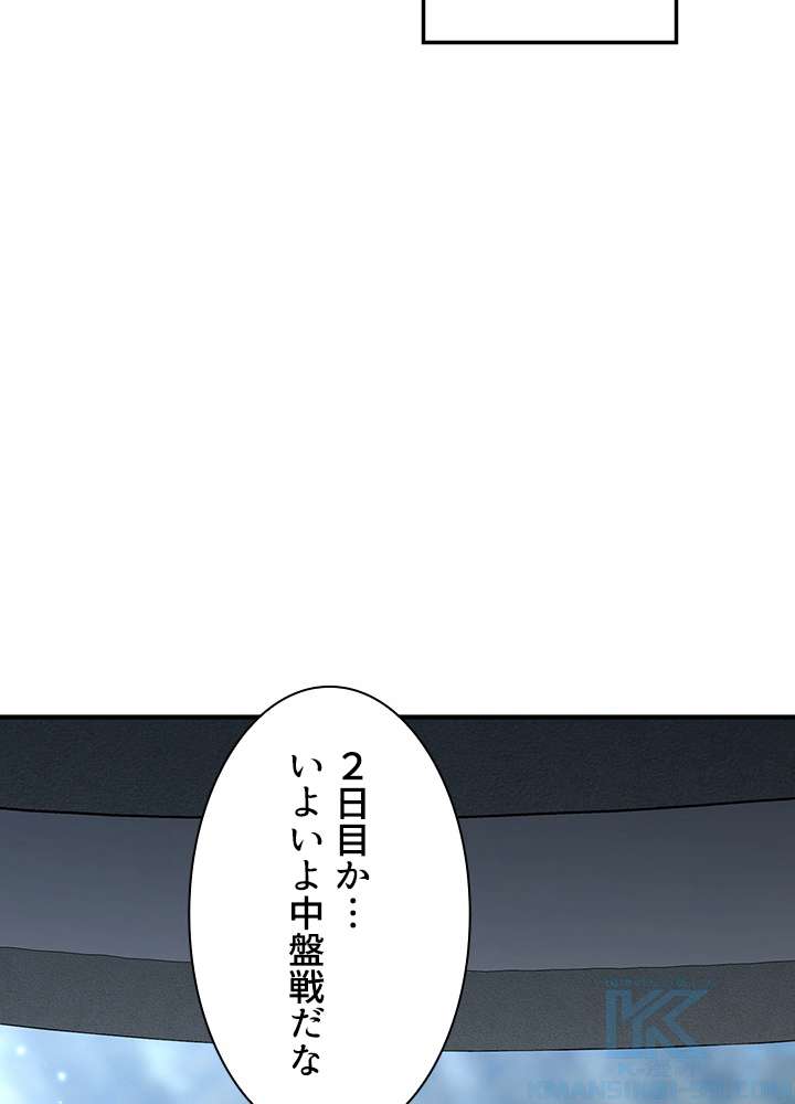 P43