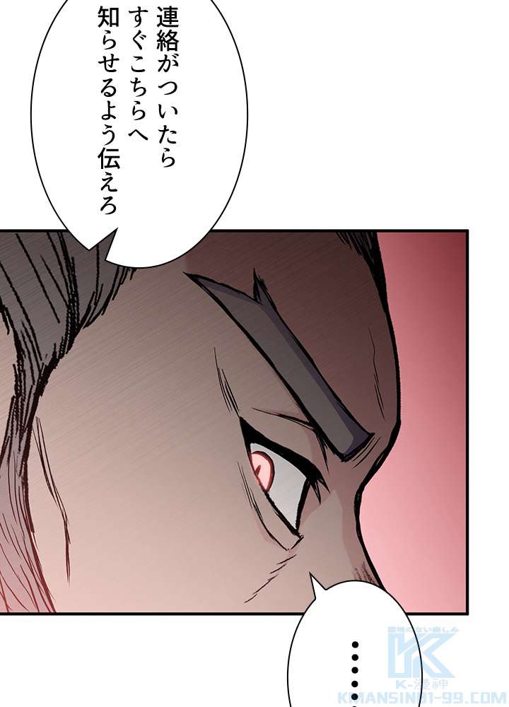 P52