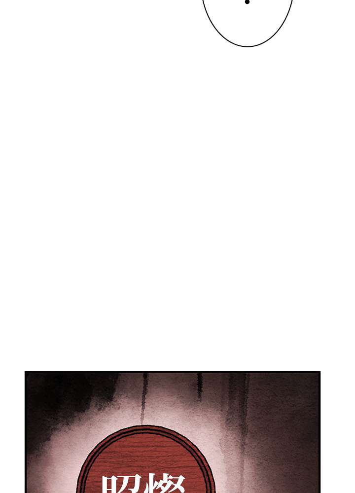P53
