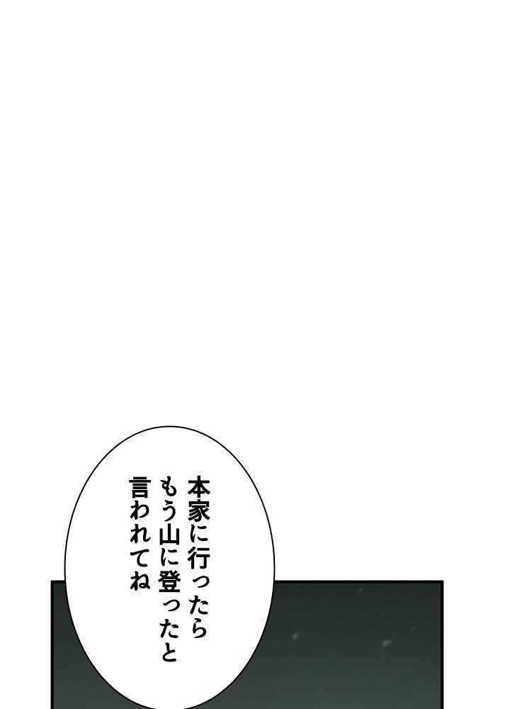 P57