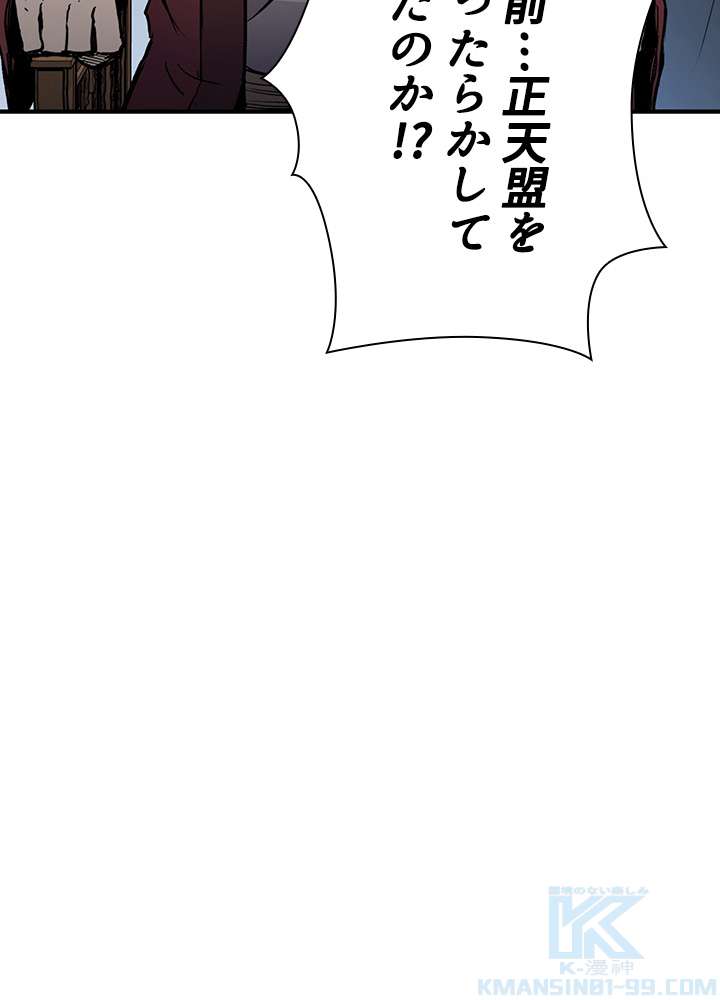 P64