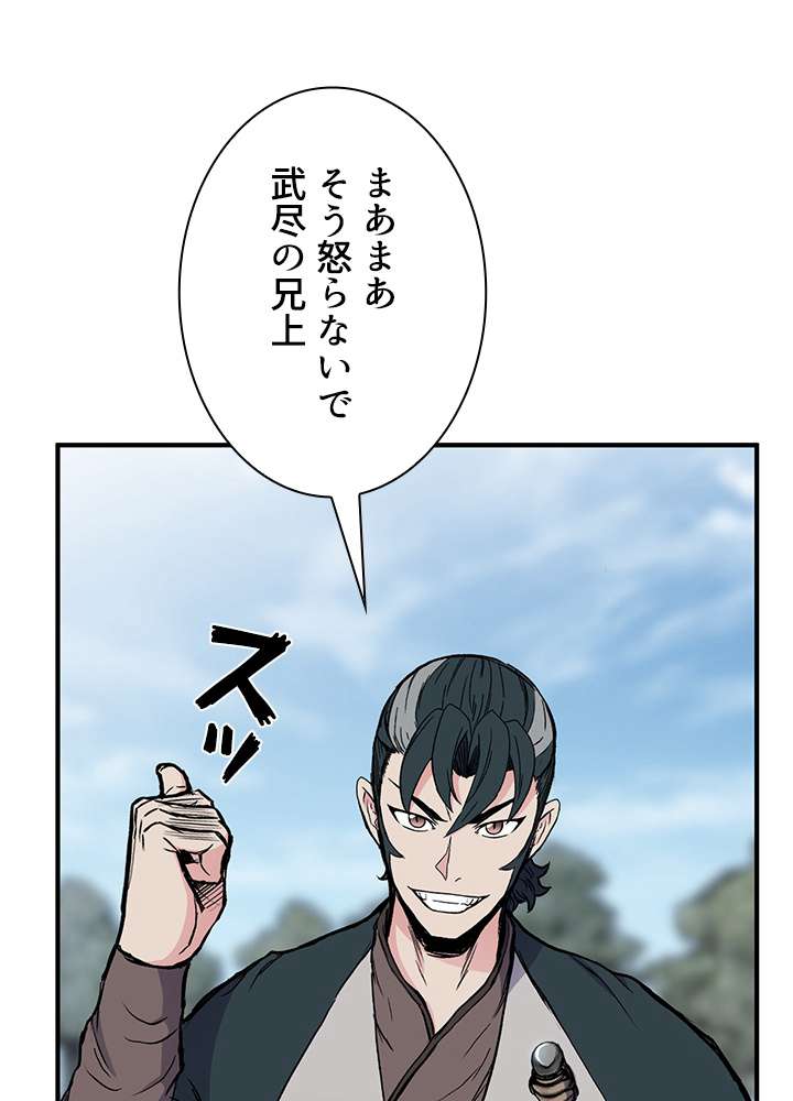 P65