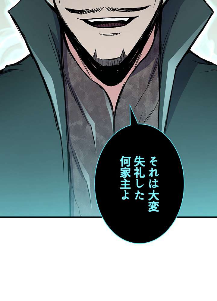 P78