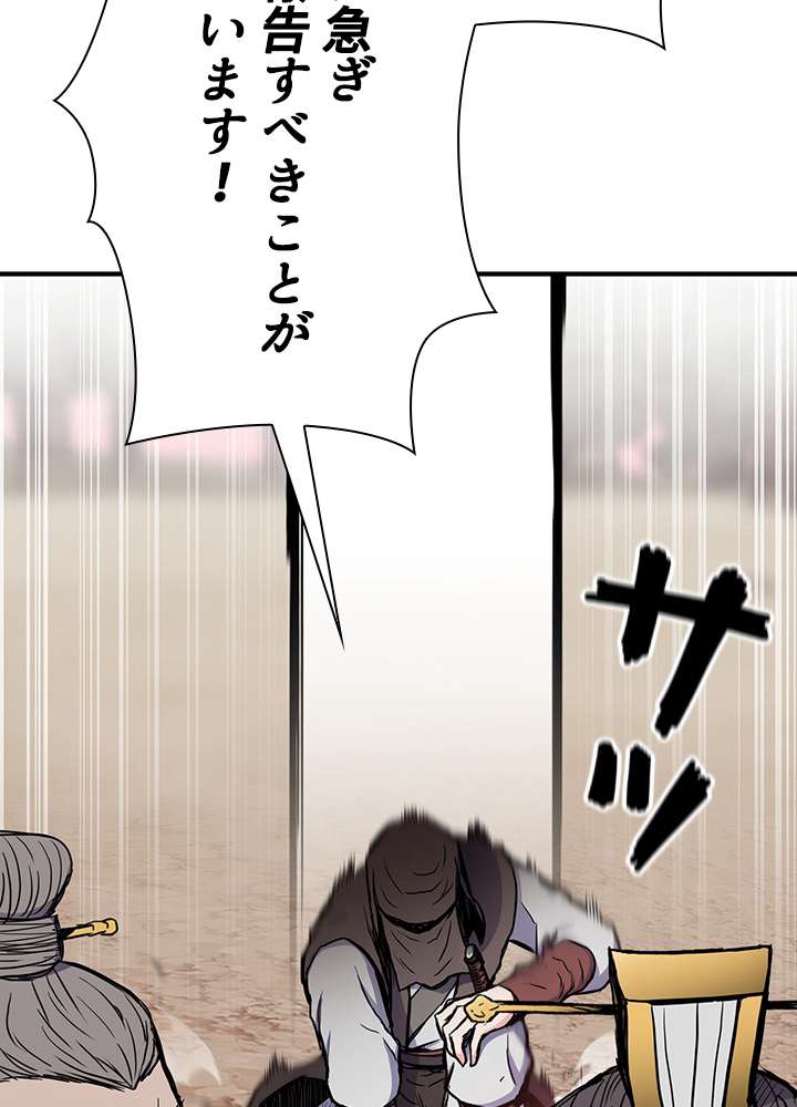 P86