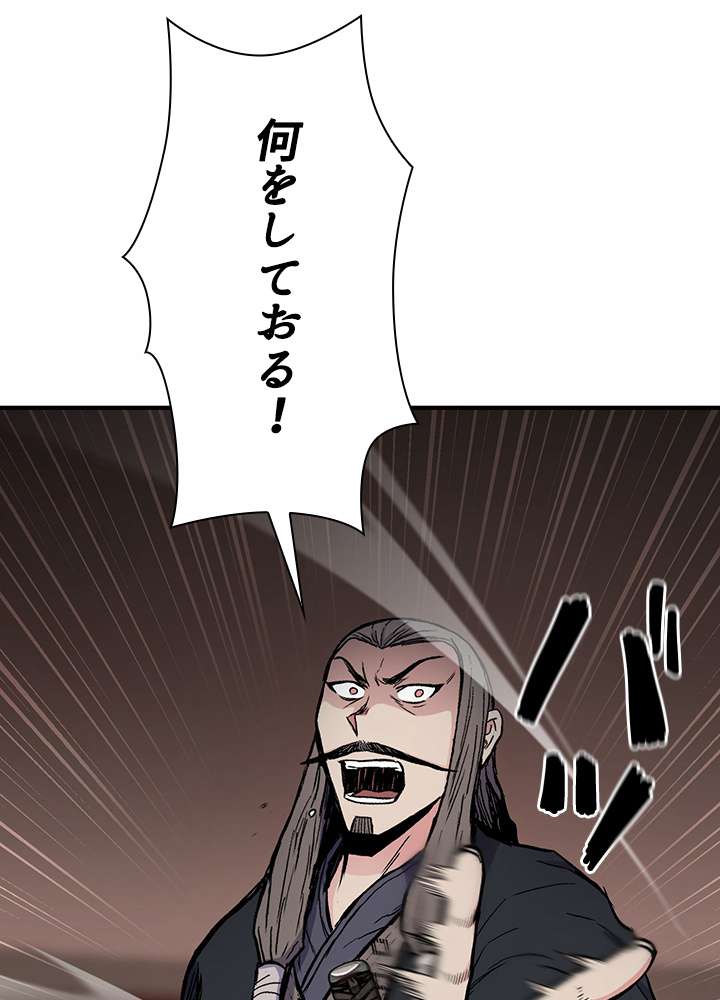 P96