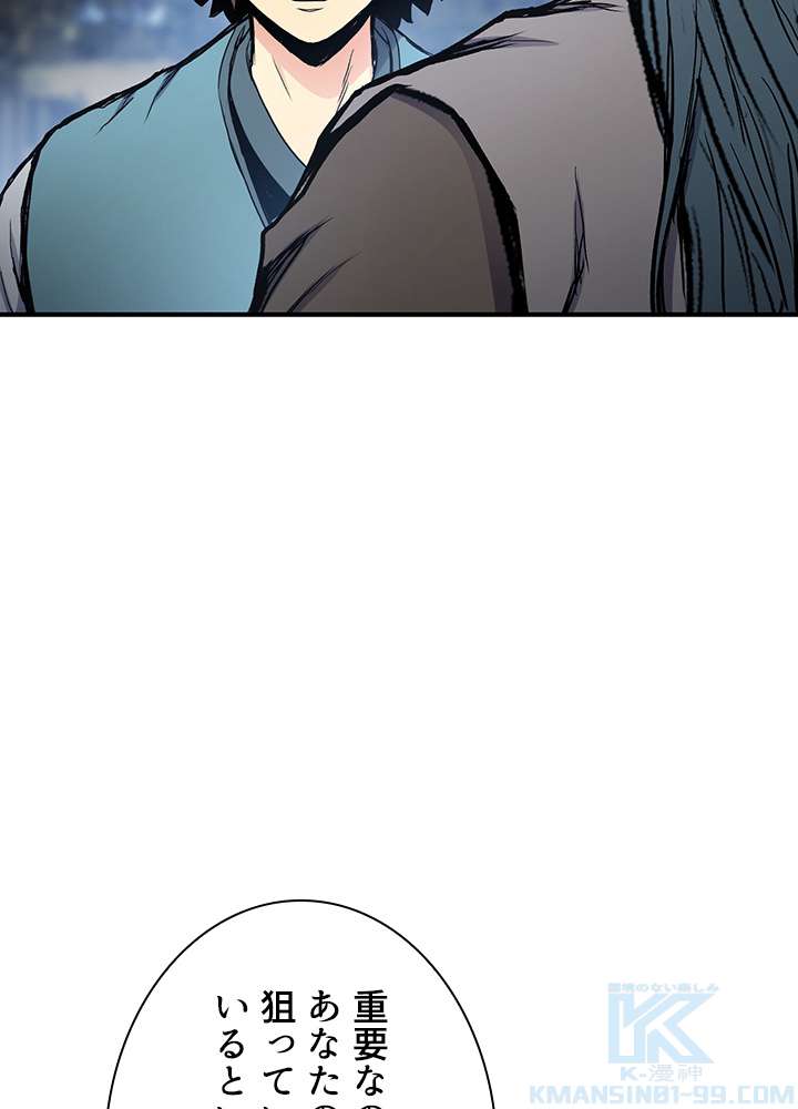 P133