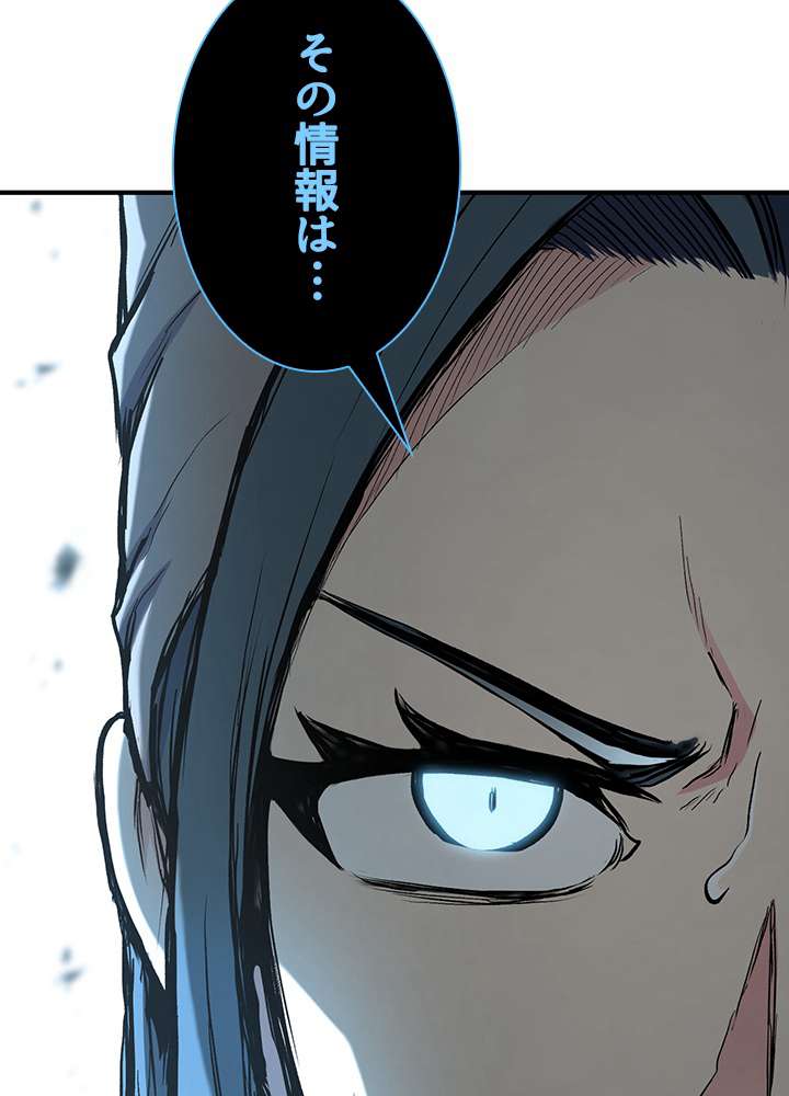 P138