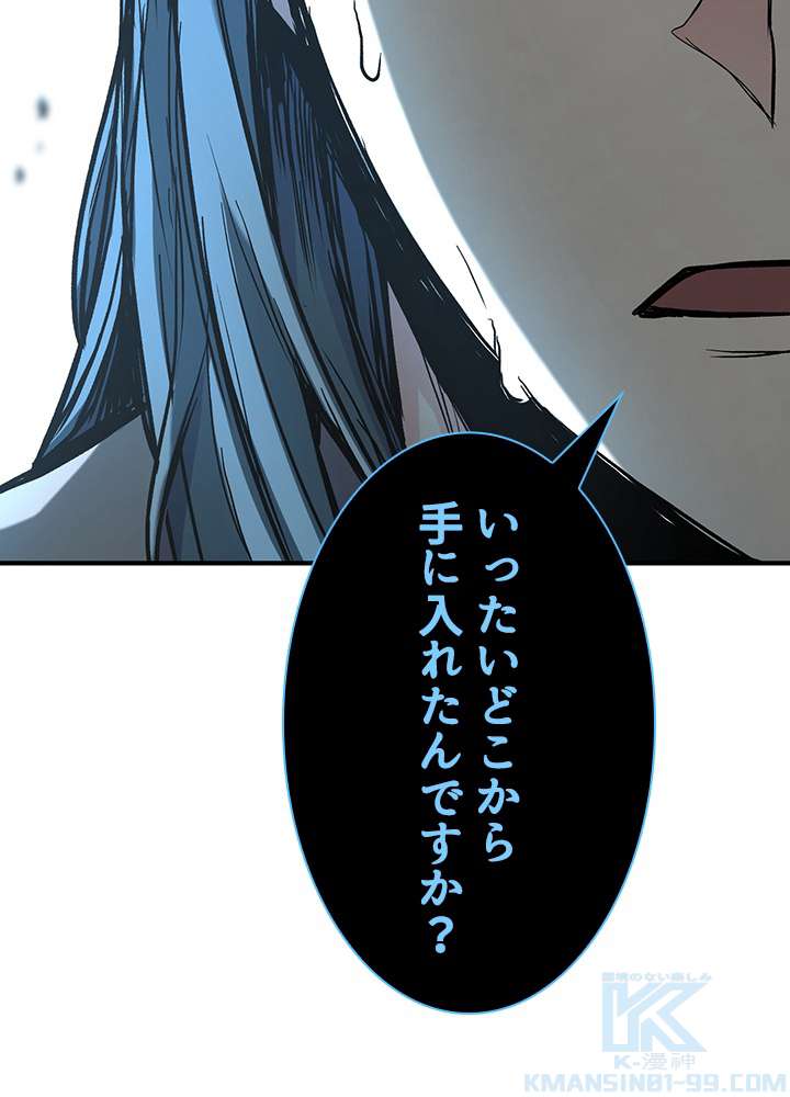 P139