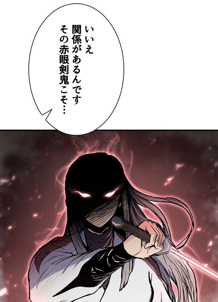 P144