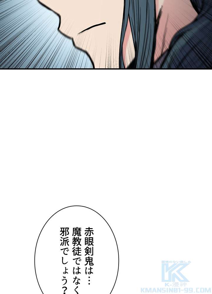 P148