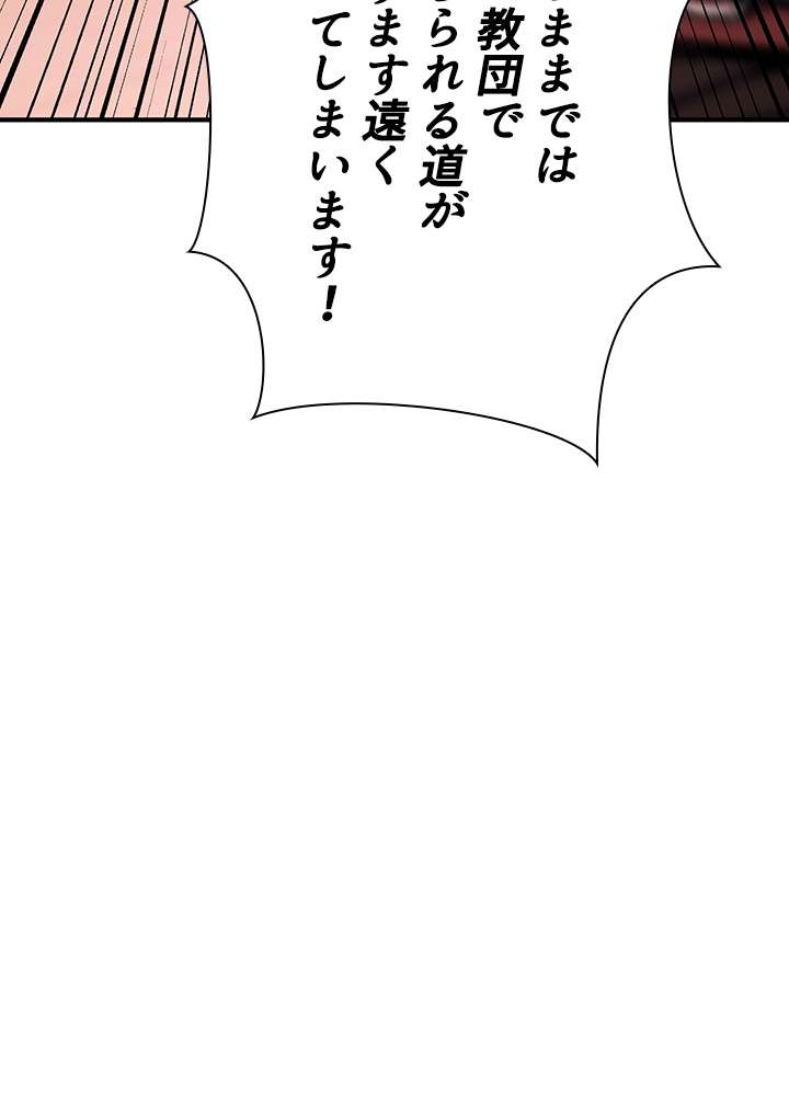 P56