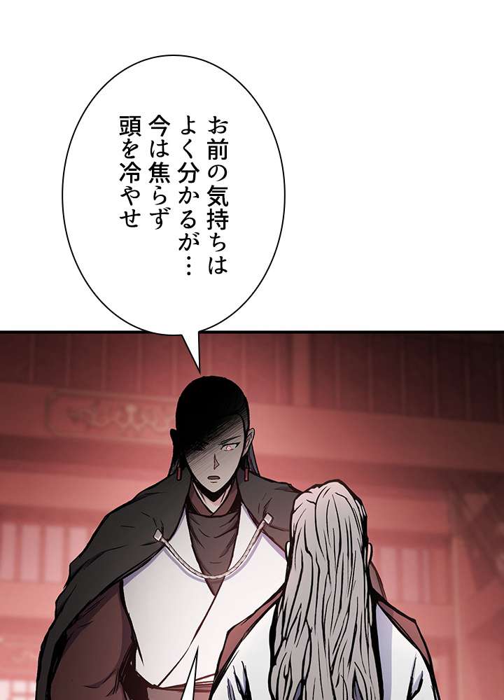 P57