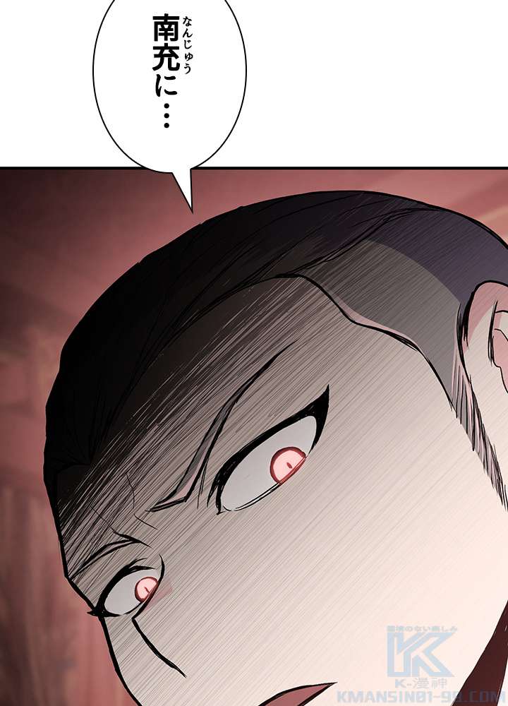 P64