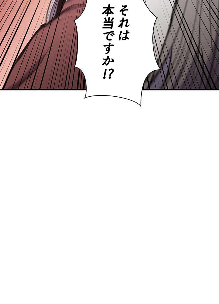 P68