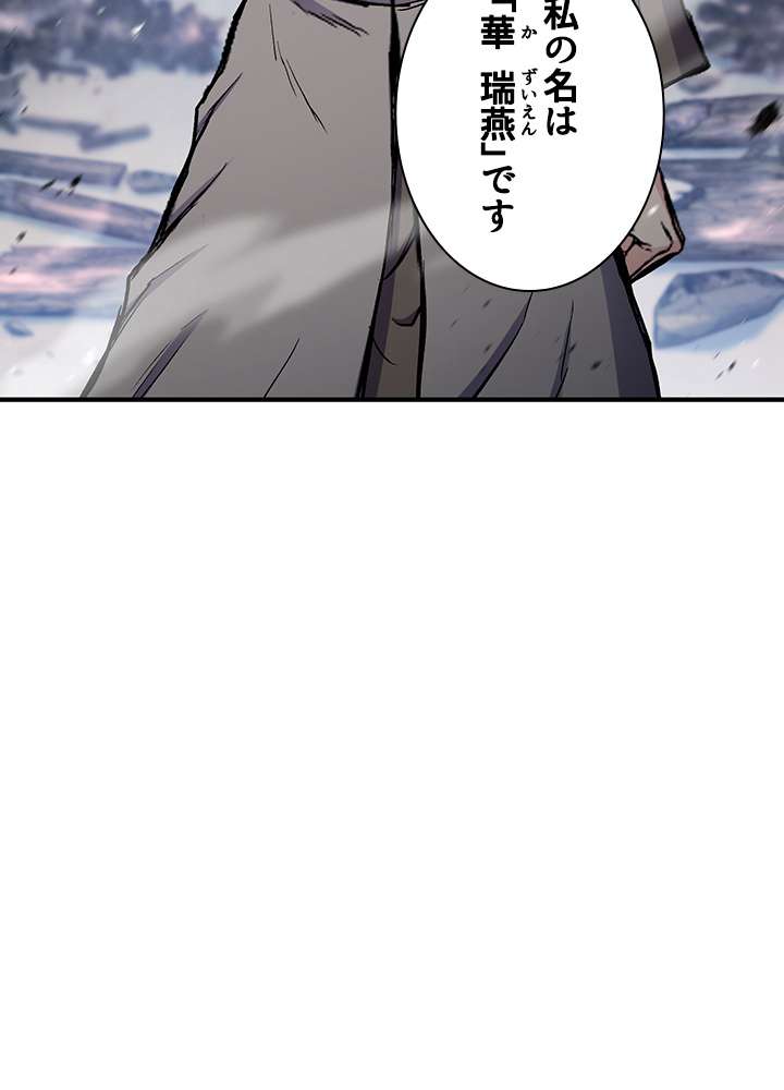 P99