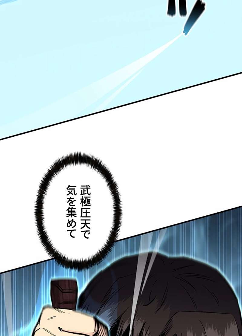 P110