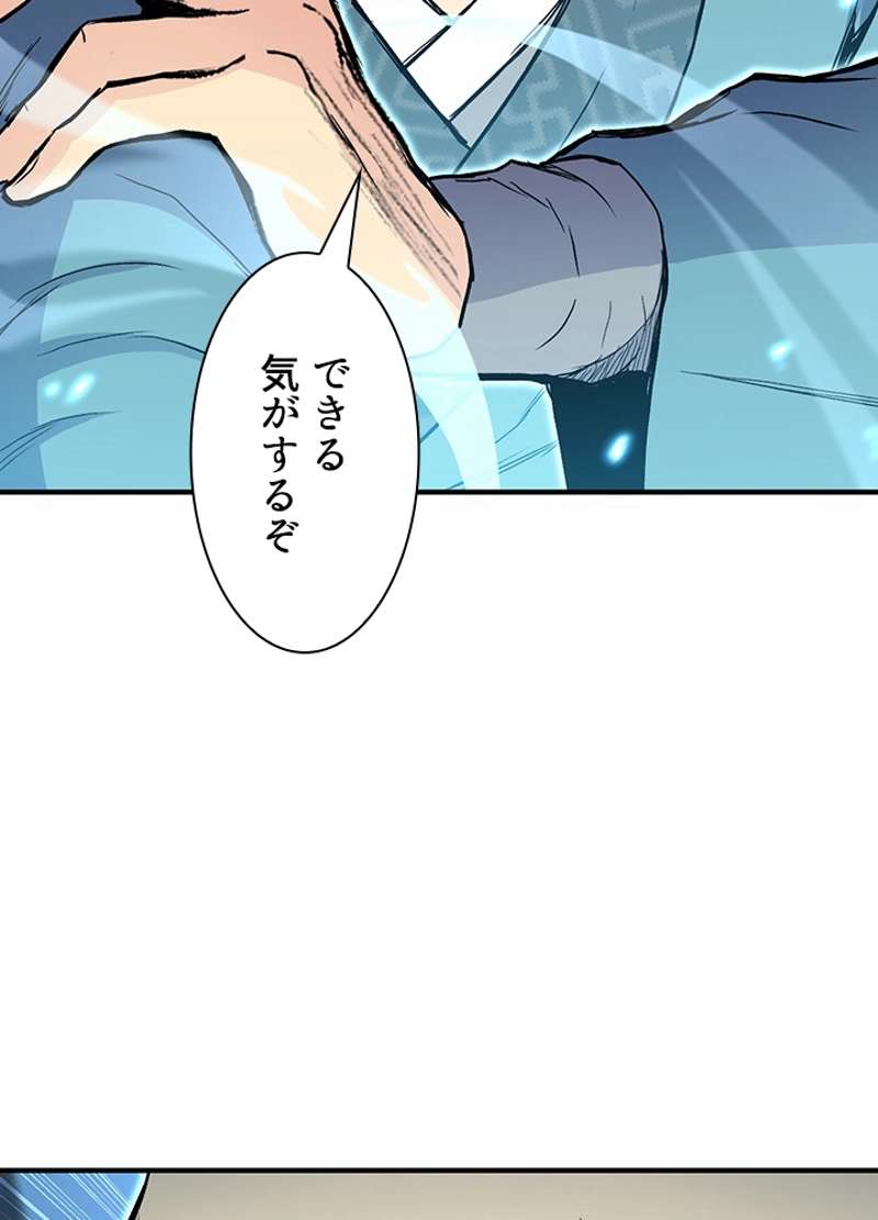 P116