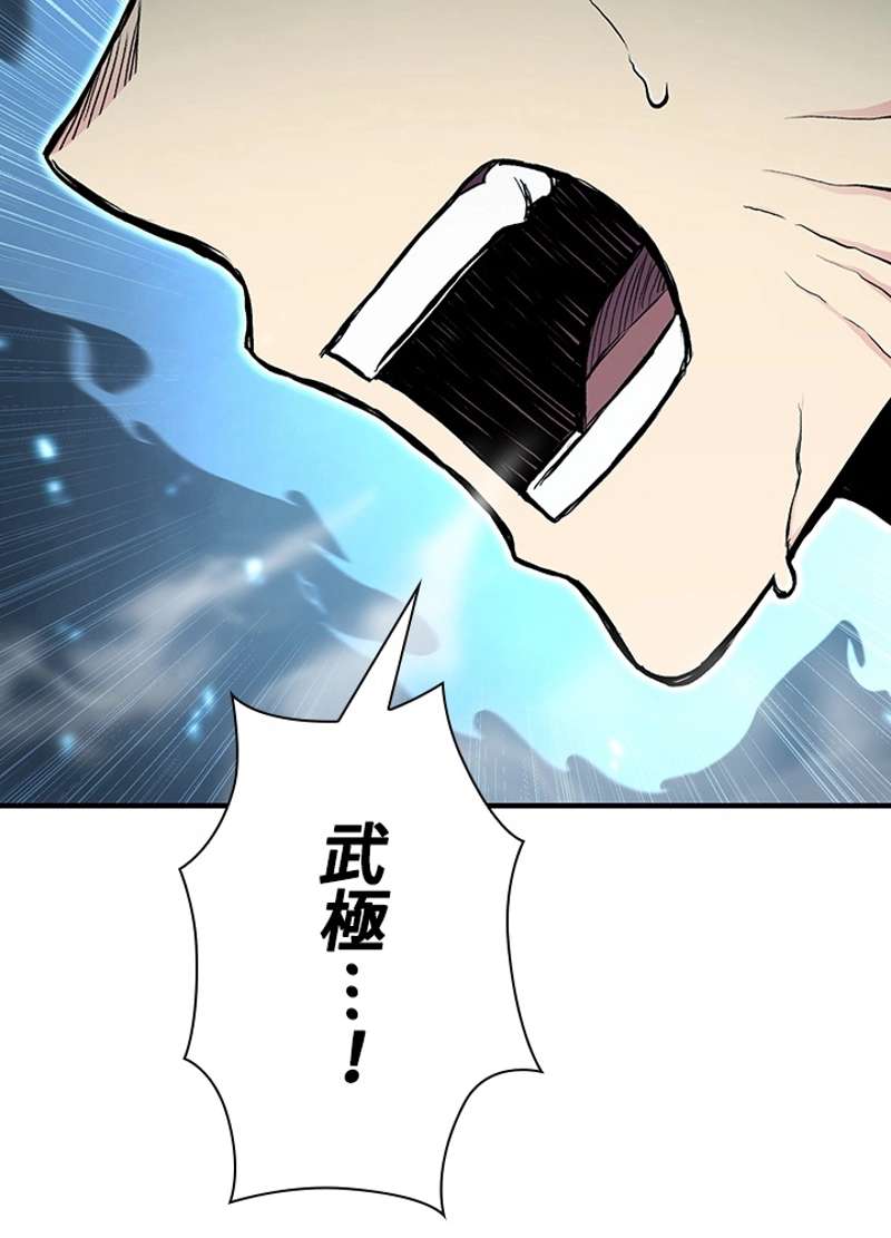 P117