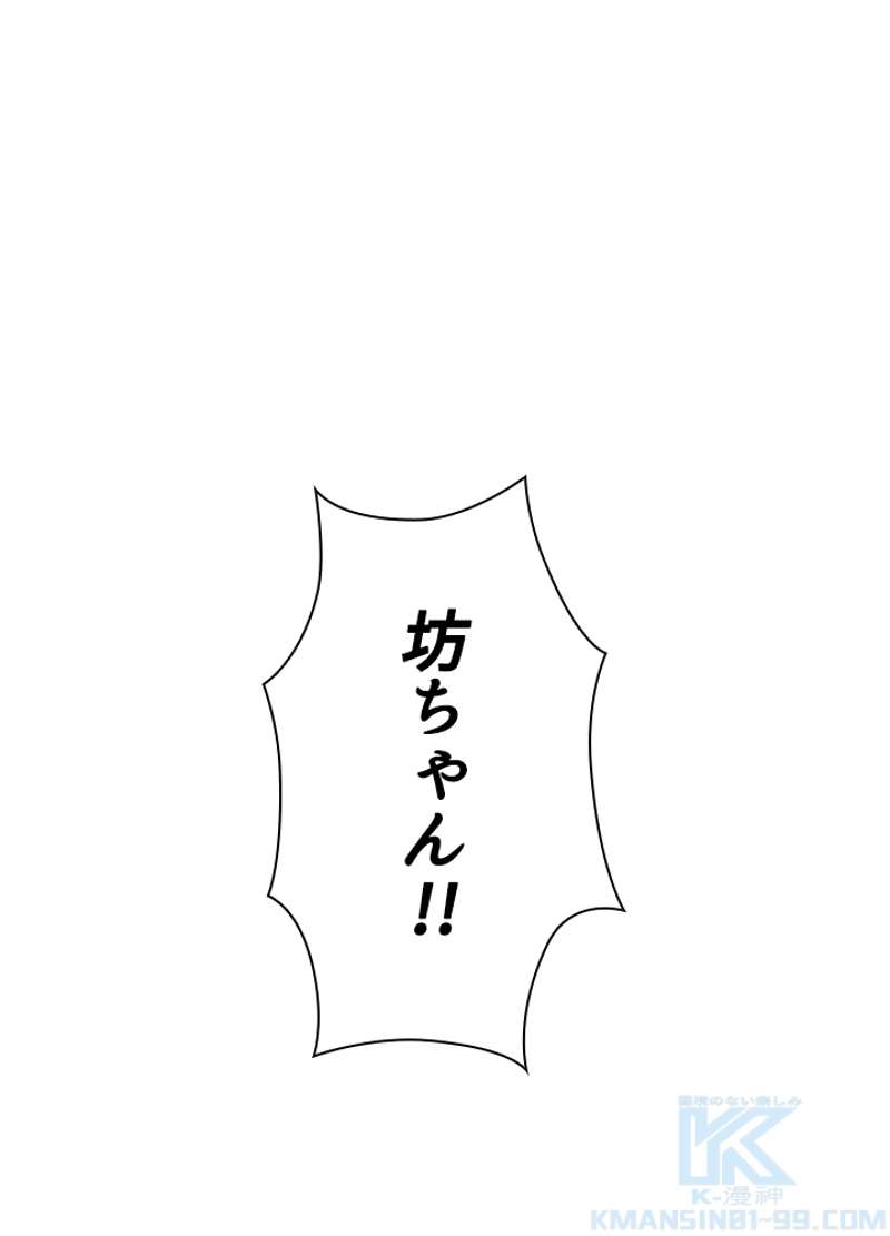 P118
