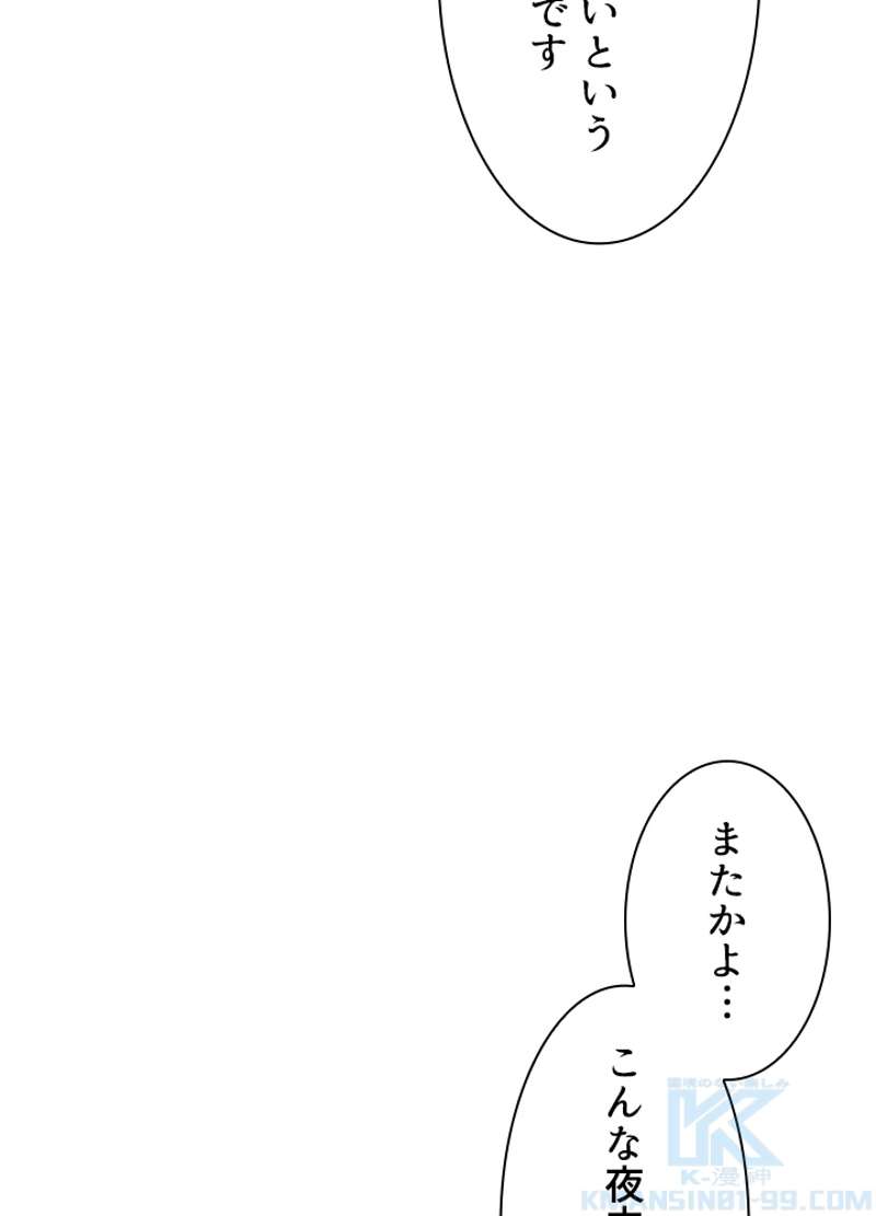P127