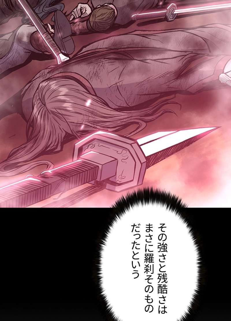 P144
