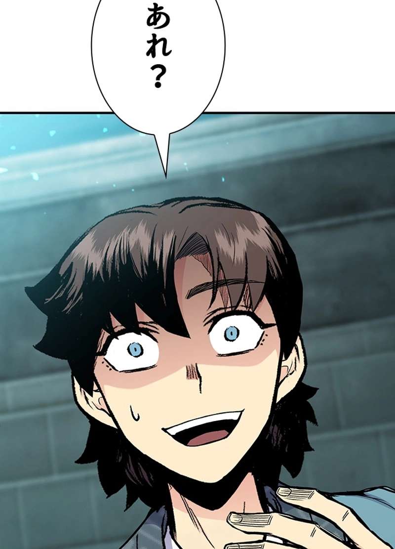 P153