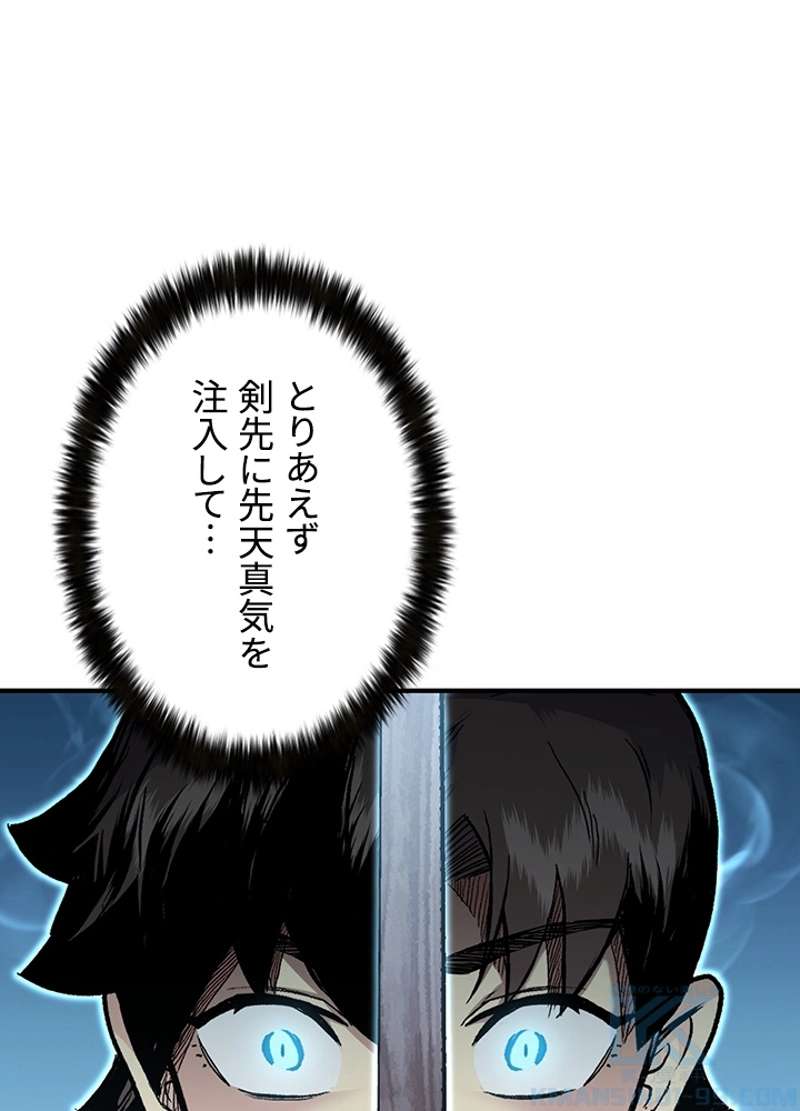 P34