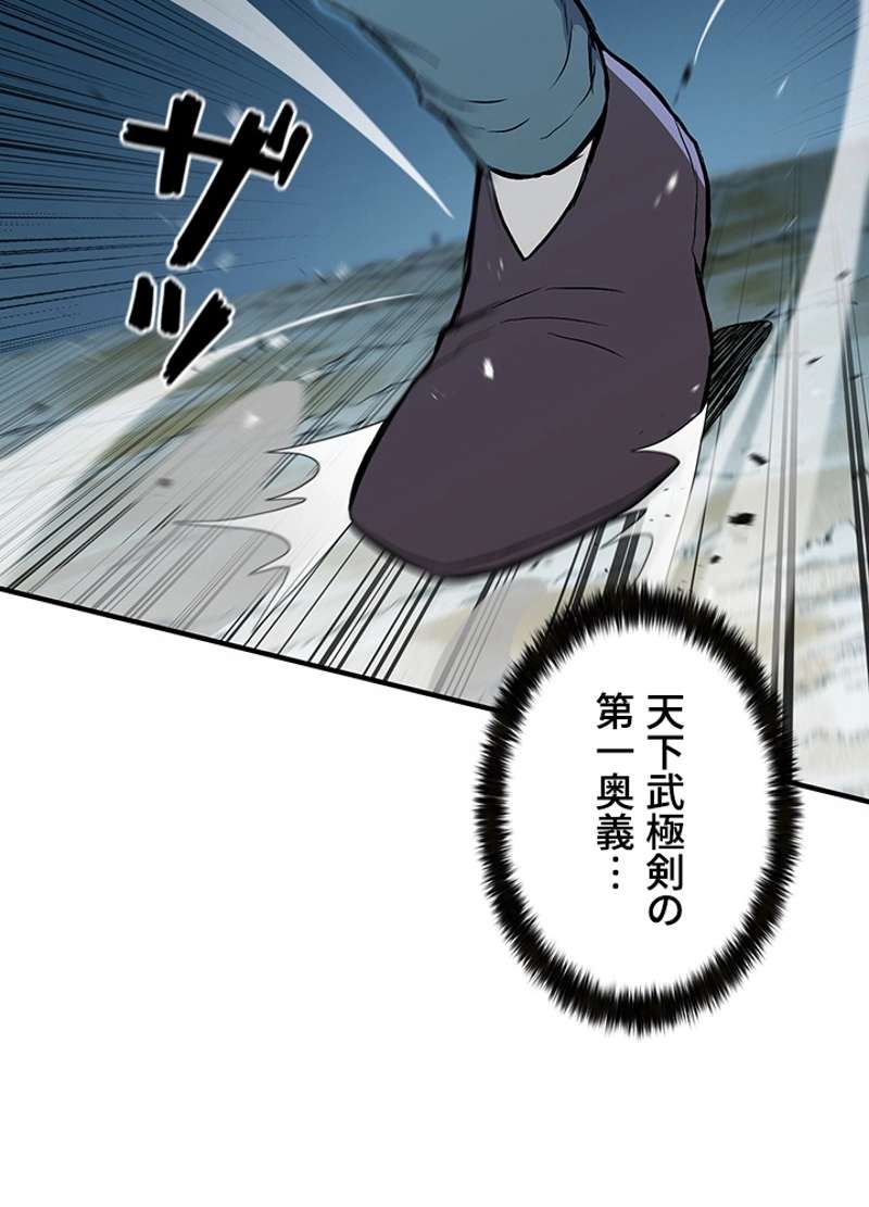 P42