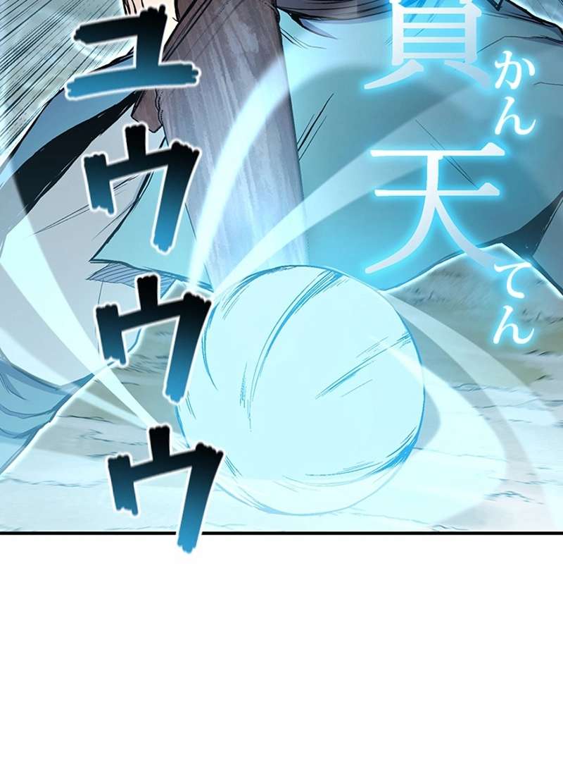 P63