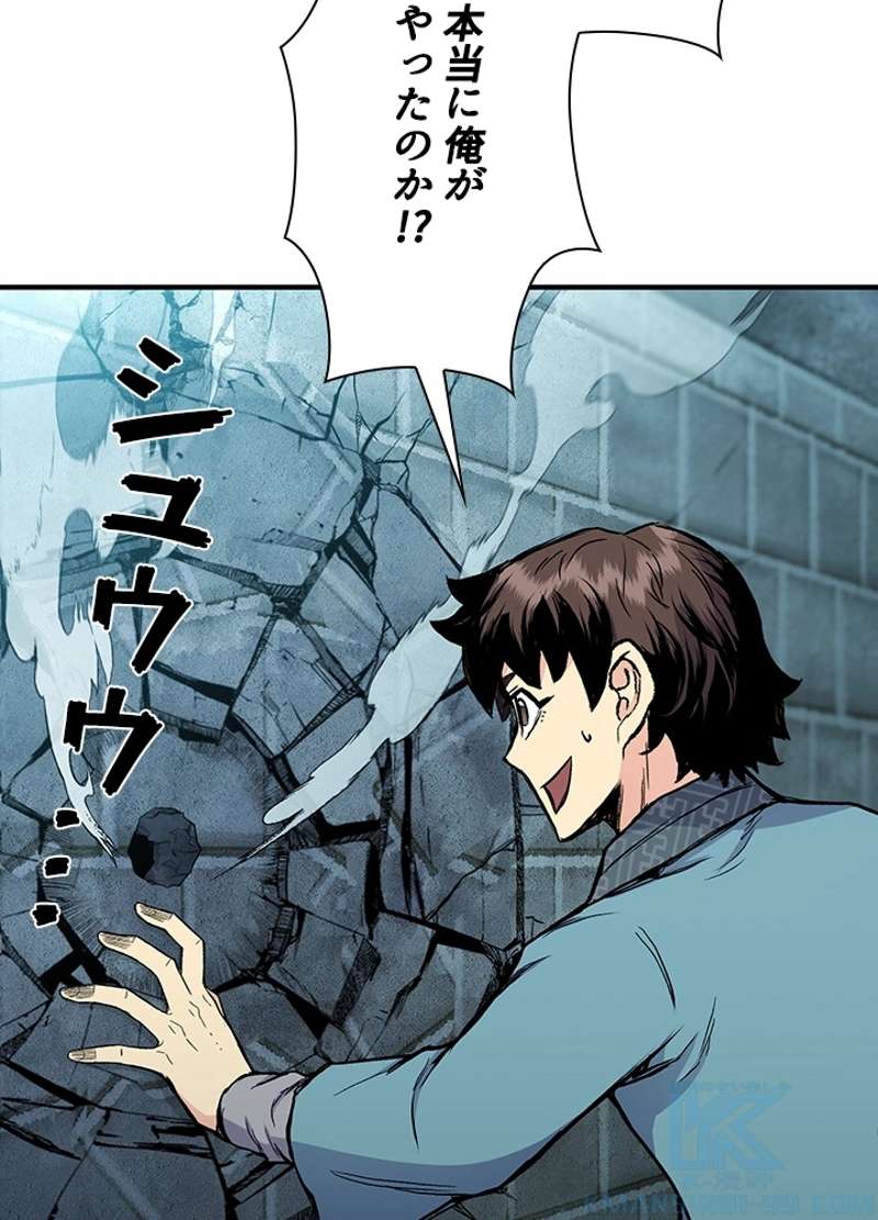 P73