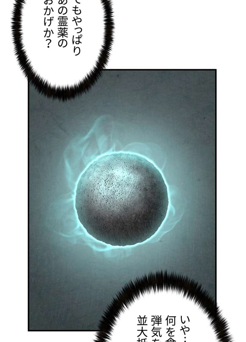 P77