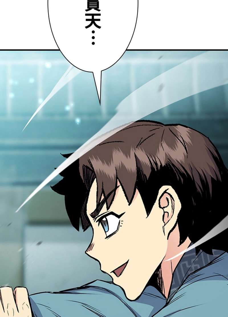 P81