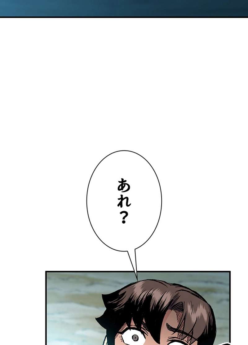 P84