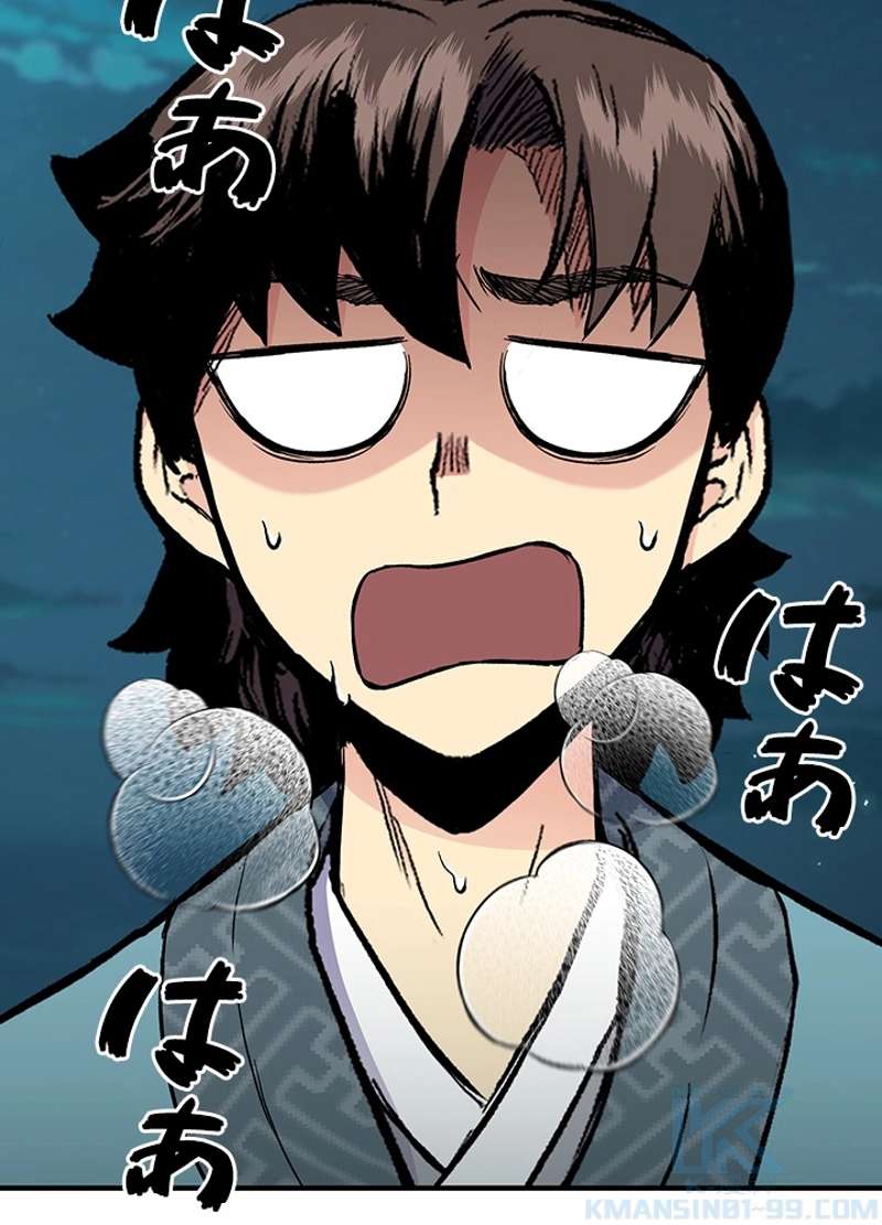 P94