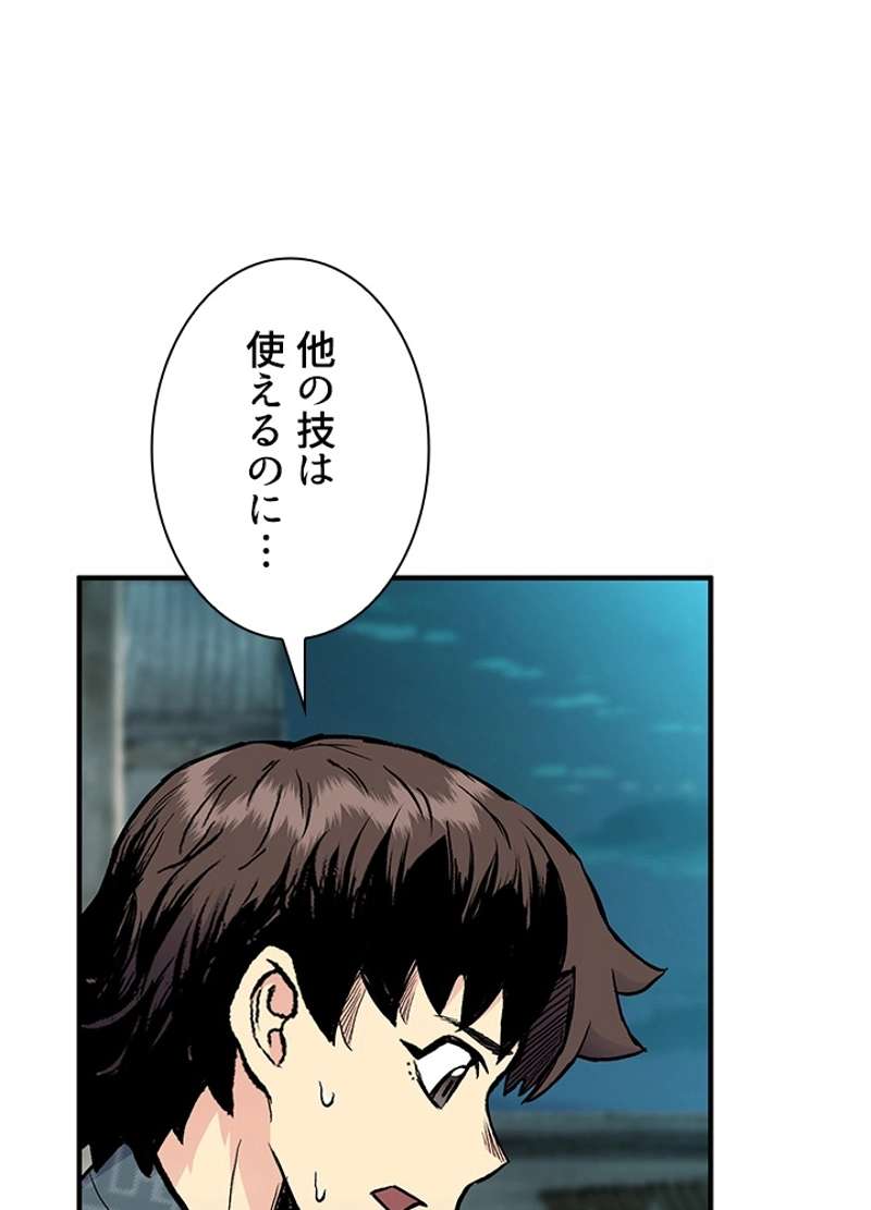 P98