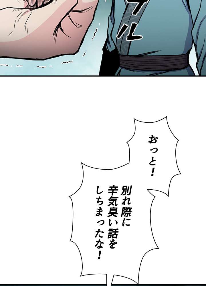 P108